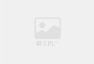 宜春防水补漏公司的电话号码是多少？